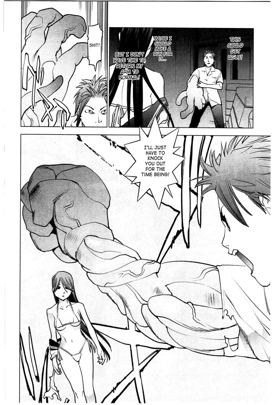 Seishokuki Chapter 26 page 19 - Chapter 26