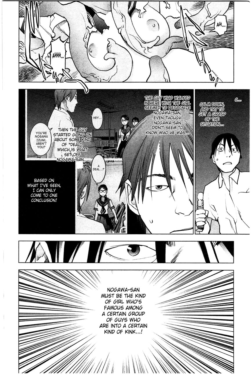 Seishokuki Chapter 26 page 2 - Chapter 26