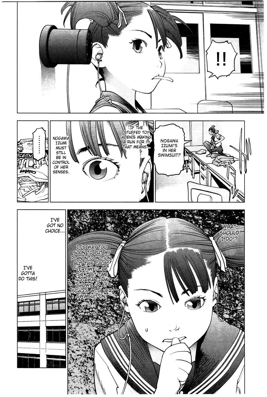 Seishokuki Chapter 26 page 21 - Chapter 26