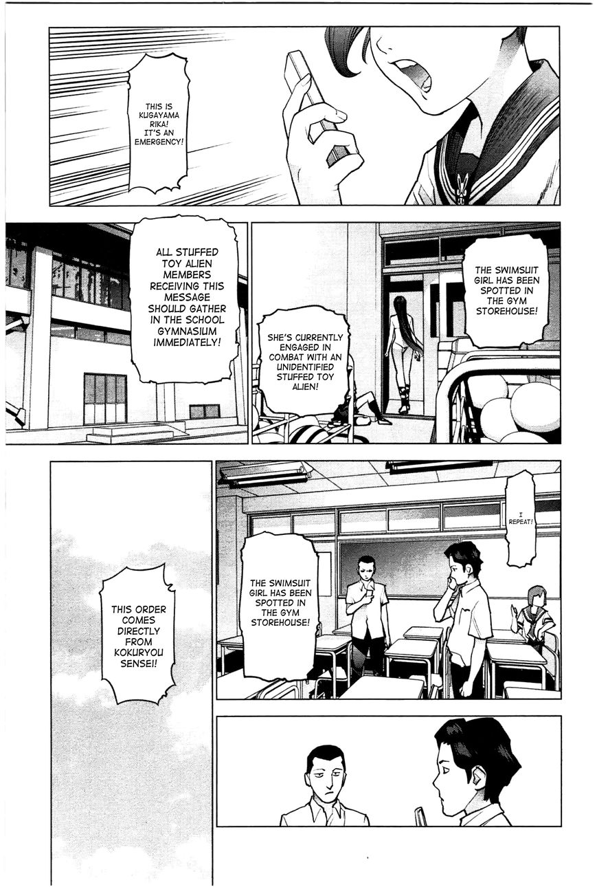 Seishokuki Chapter 26 page 22 - Chapter 26