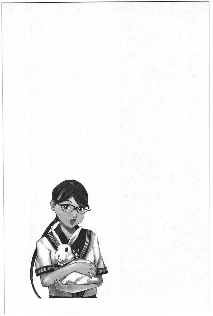 Seishokuki Chapter 26 page 24 - Chapter 26