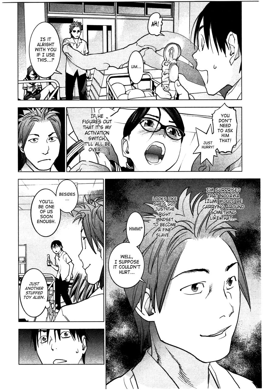 Seishokuki Chapter 26 page 4 - Chapter 26