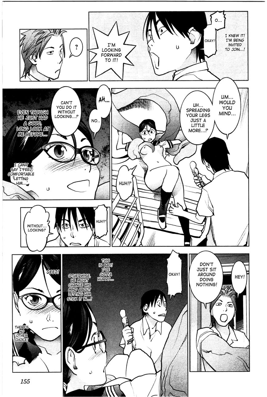 Seishokuki Chapter 26 page 5 - Chapter 26