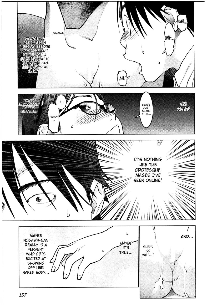Seishokuki Chapter 26 page 7 - Chapter 26