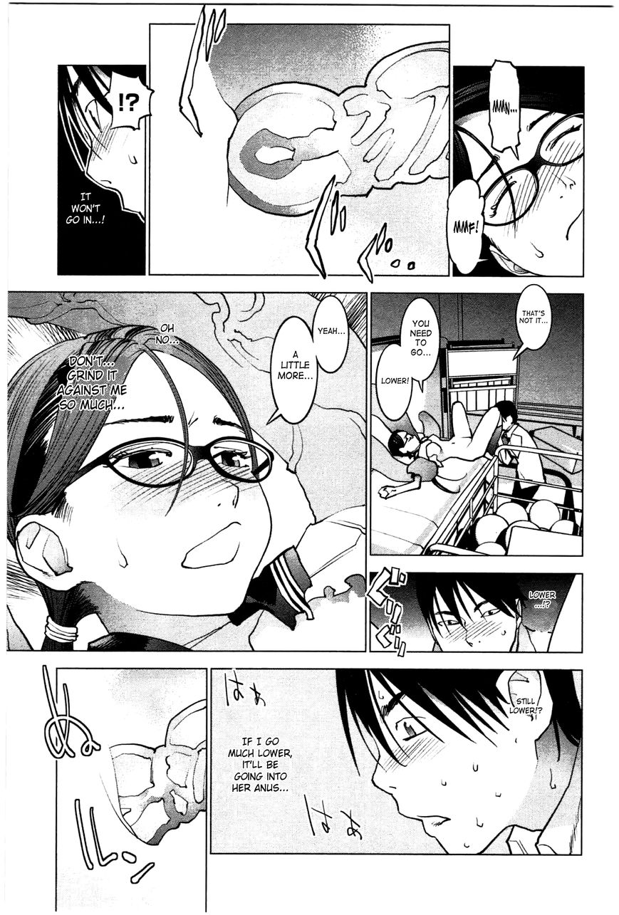 Seishokuki Chapter 26 page 9 - Chapter 26