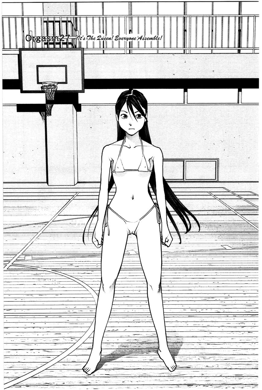 Seishokuki Chapter 27 page 1 - Chapter 27