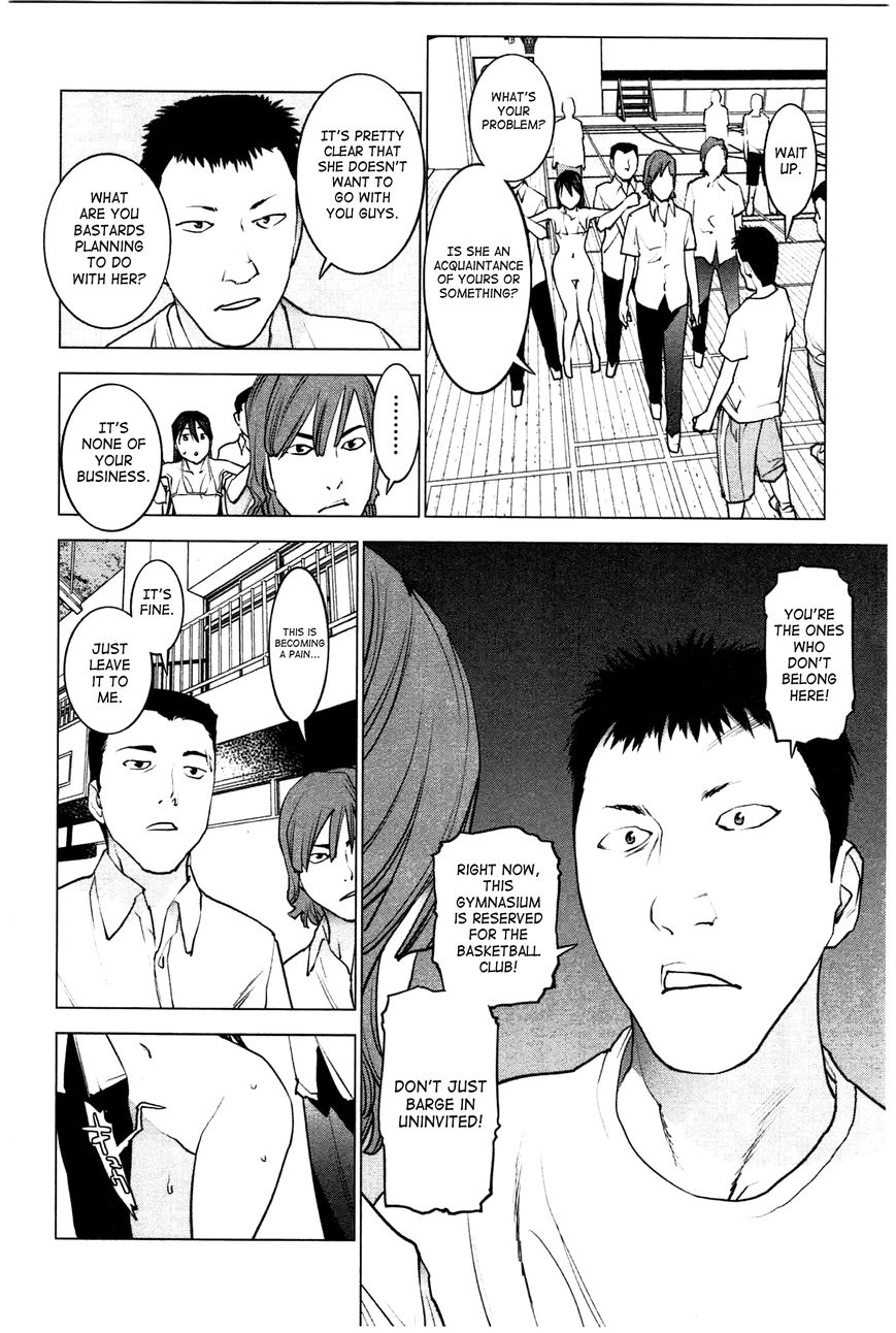 Seishokuki Chapter 27 page 10 - Chapter 27