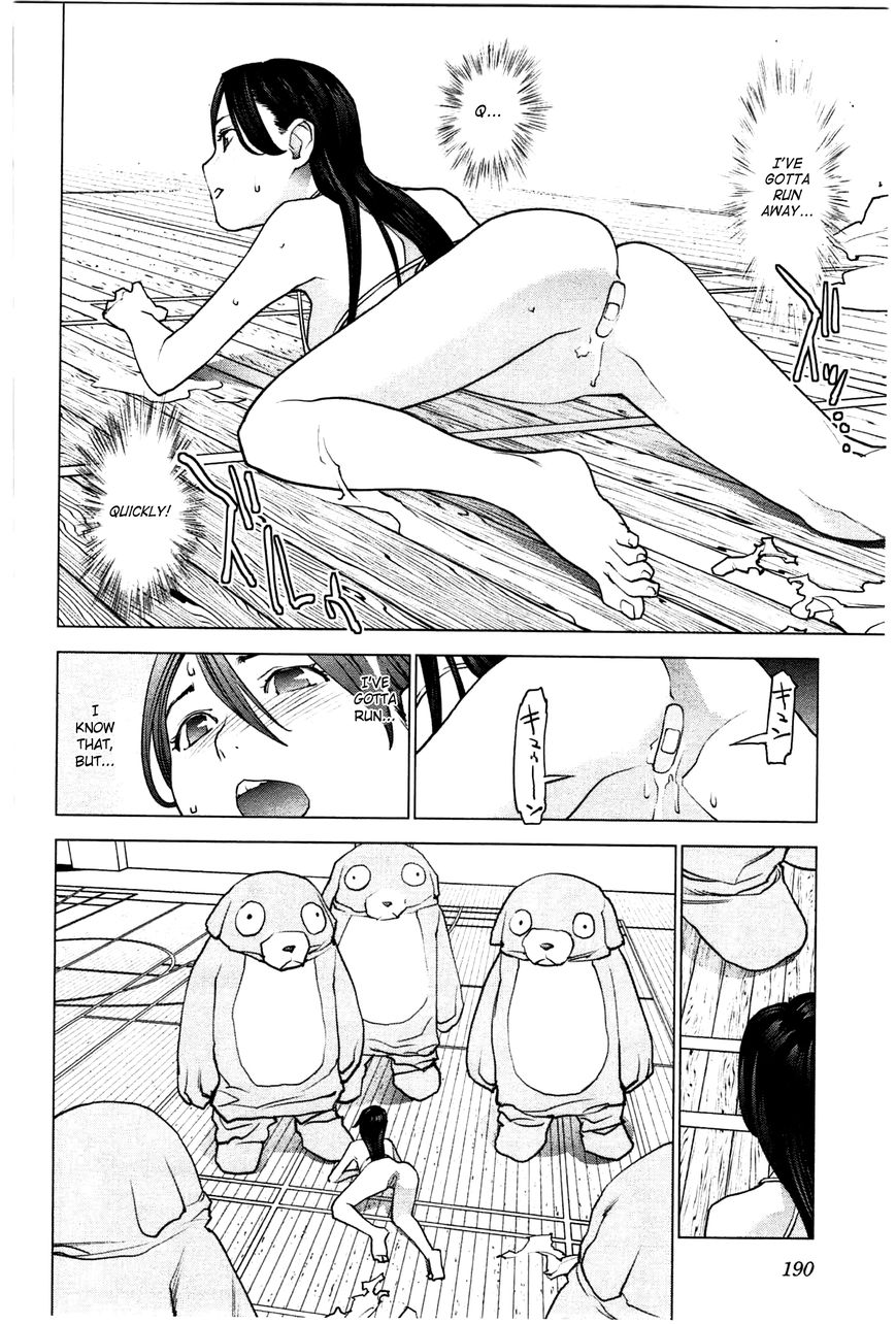 Seishokuki Chapter 27 page 13 - Chapter 27