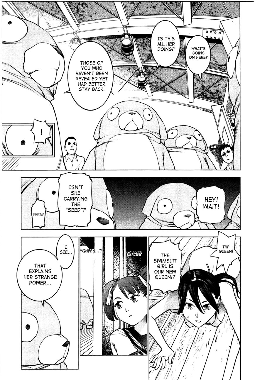 Seishokuki Chapter 27 page 14 - Chapter 27