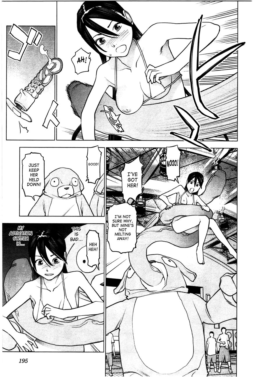 Seishokuki Chapter 27 page 18 - Chapter 27