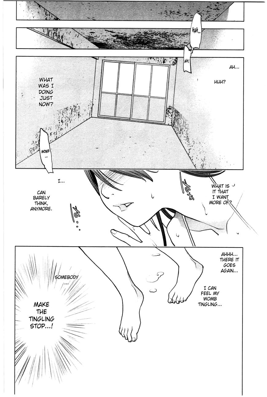 Seishokuki Chapter 27 page 2 - Chapter 27