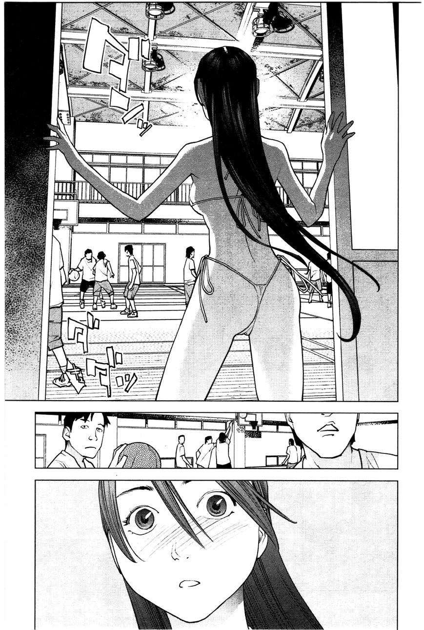 Seishokuki Chapter 27 page 3 - Chapter 27