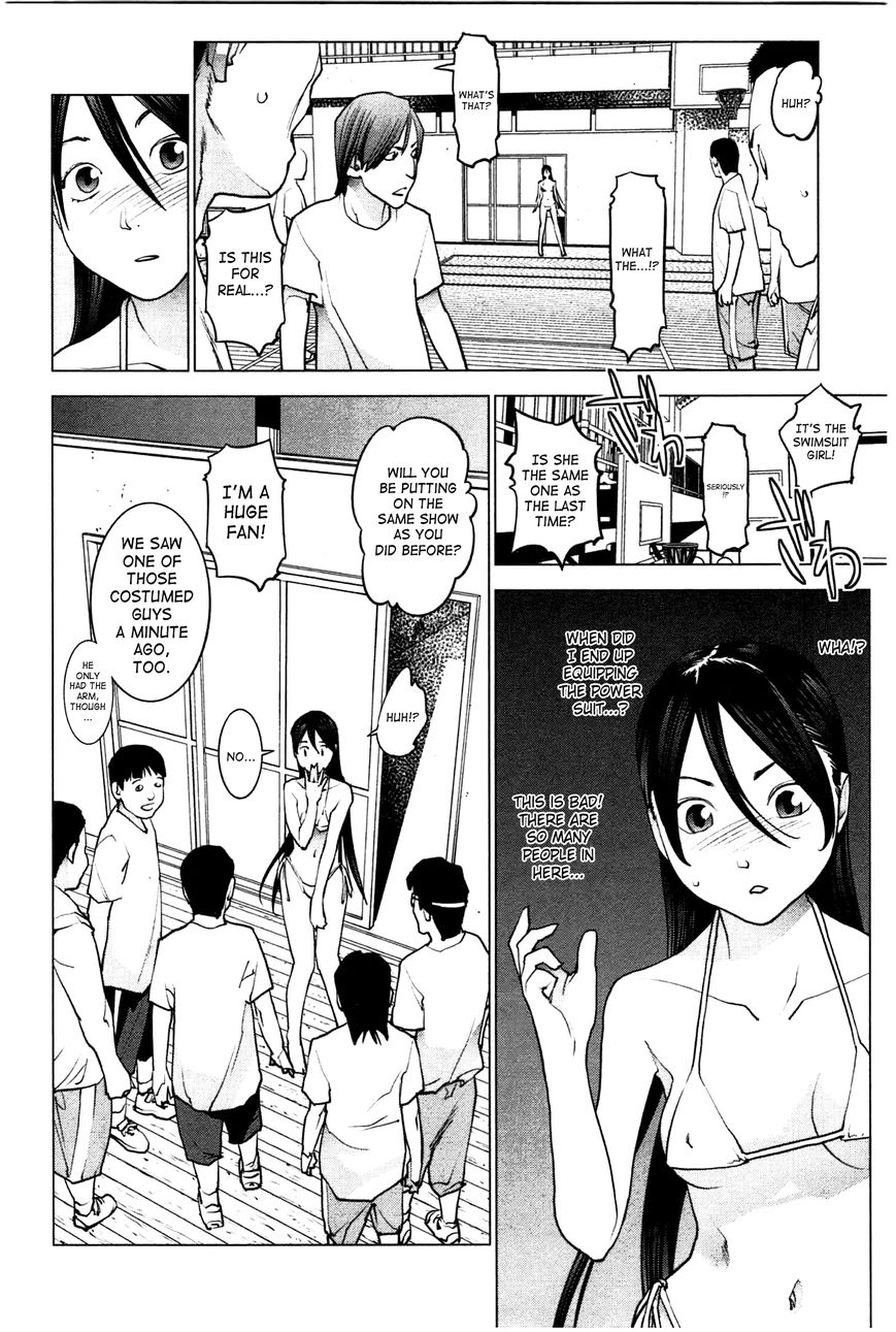 Seishokuki Chapter 27 page 4 - Chapter 27