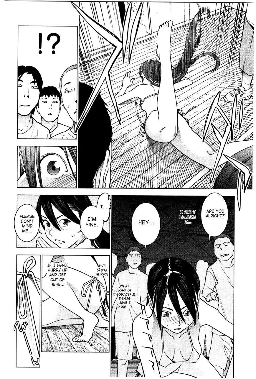 Seishokuki Chapter 27 page 6 - Chapter 27