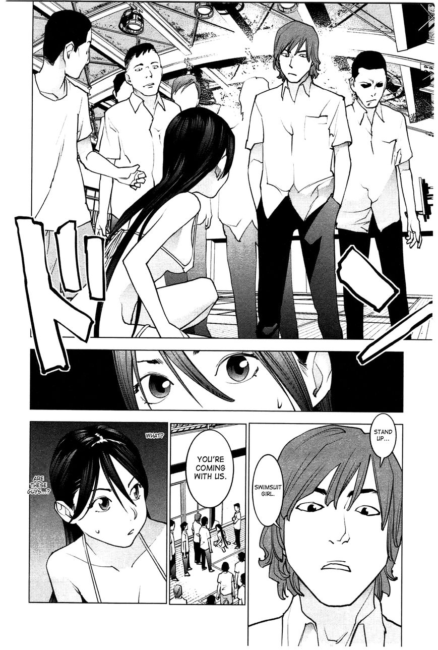Seishokuki Chapter 27 page 8 - Chapter 27