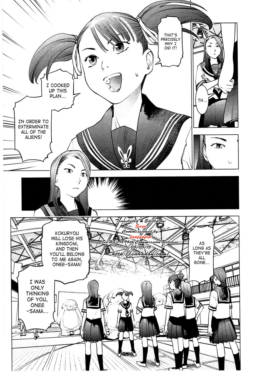 Seishokuki Chapter 28 page 11 - Chapter 28