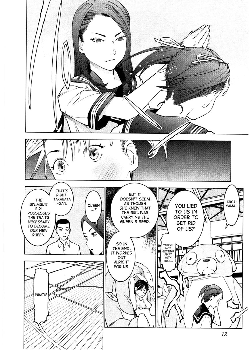Seishokuki Chapter 28 page 12 - Chapter 28