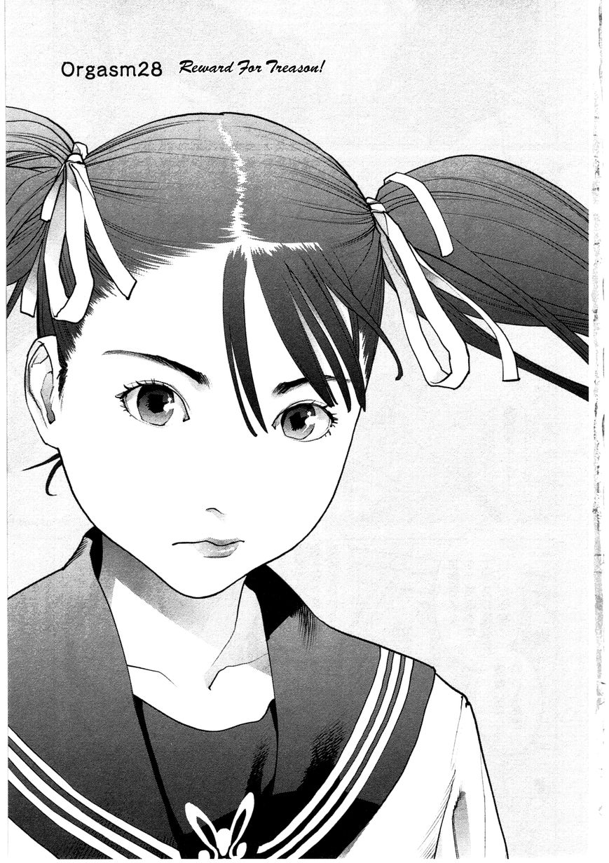 Seishokuki Chapter 28 page 4 - Chapter 28