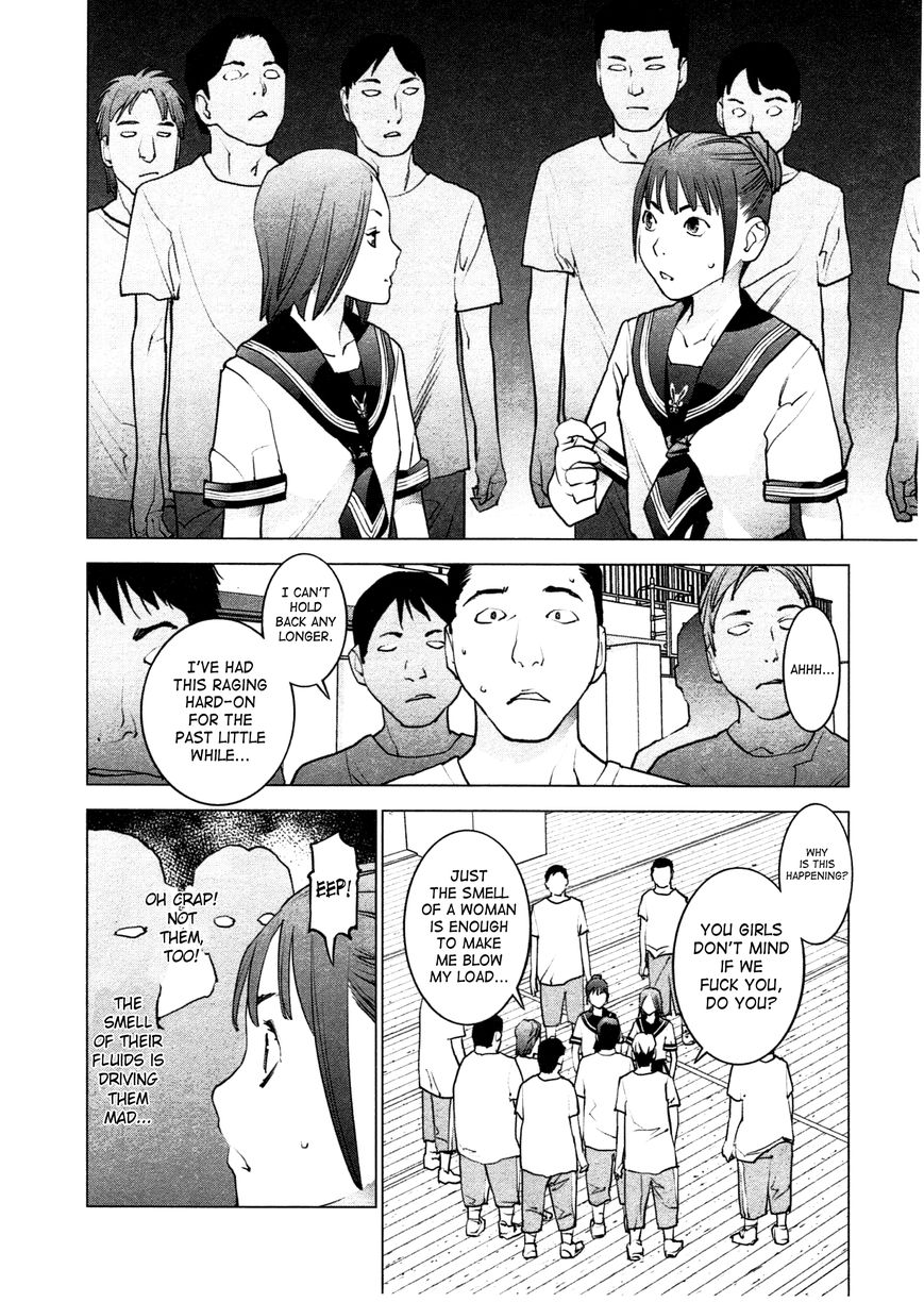 Seishokuki Chapter 29 page 11 - Chapter 29