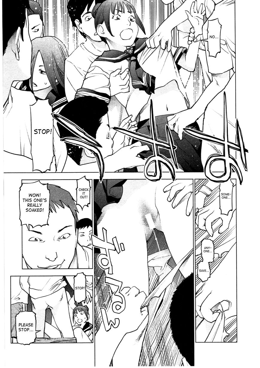 Seishokuki Chapter 29 page 12 - Chapter 29
