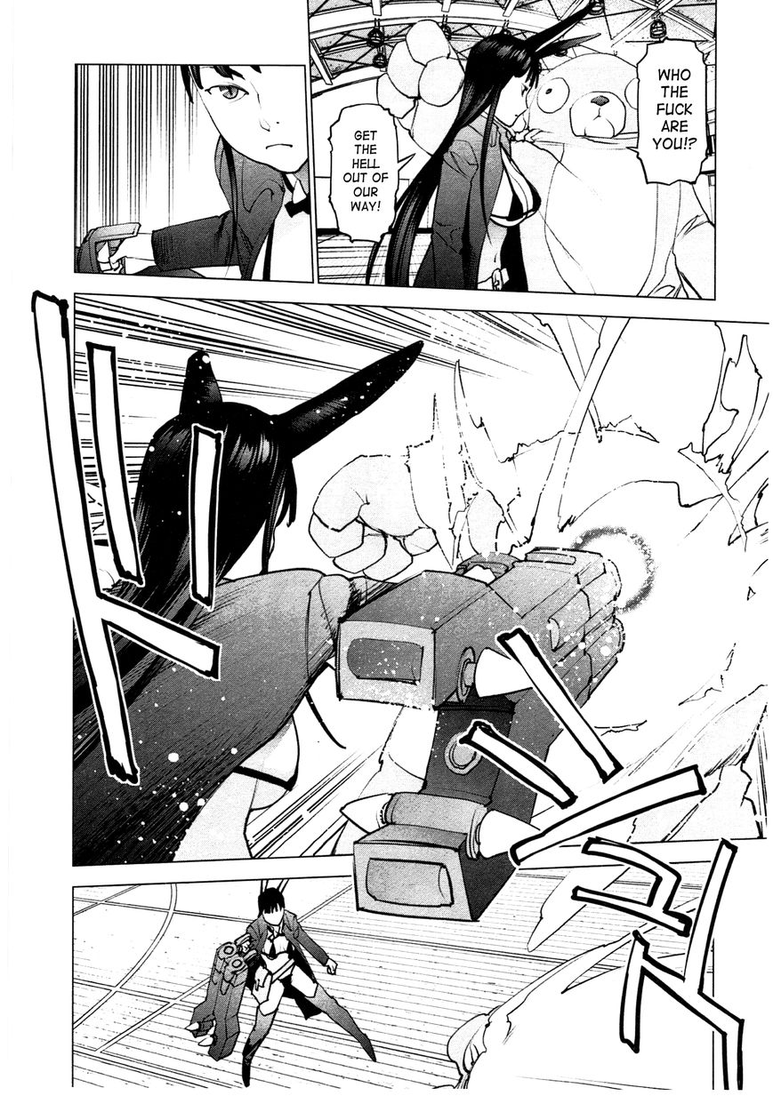 Seishokuki Chapter 29 page 14 - Chapter 29