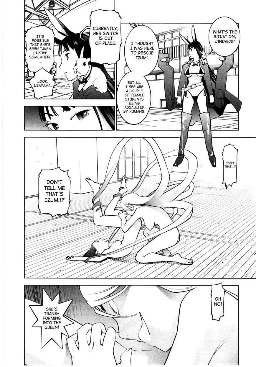 Seishokuki Chapter 29 page 16 - Chapter 29