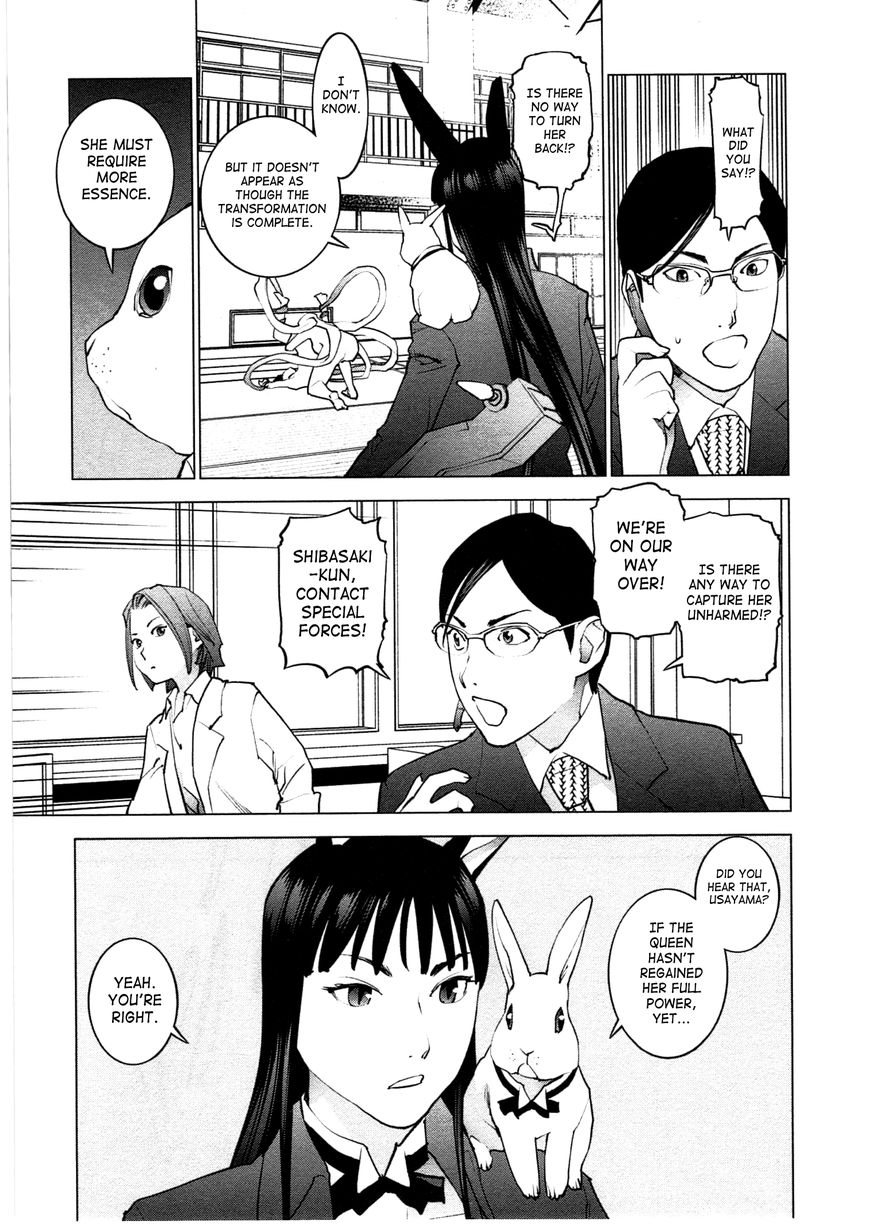 Seishokuki Chapter 29 page 17 - Chapter 29