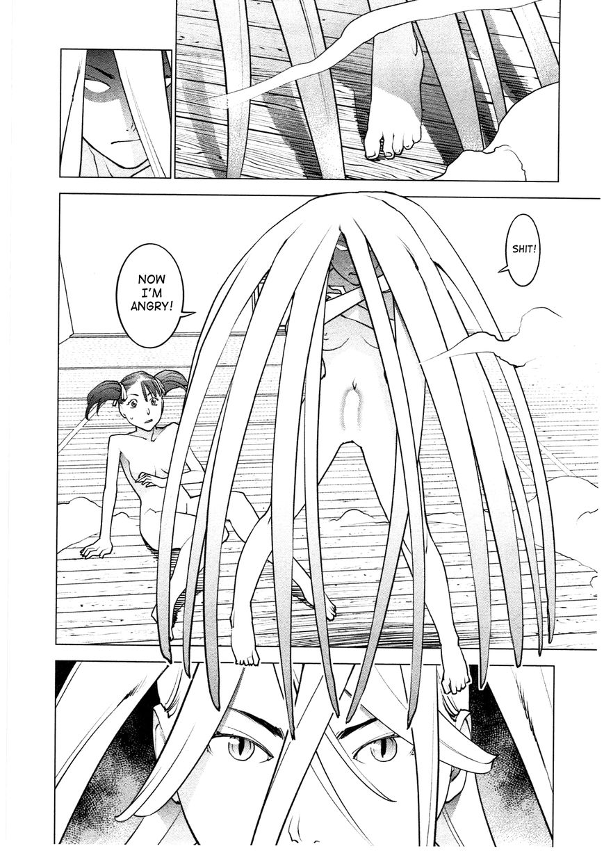 Seishokuki Chapter 29 page 20 - Chapter 29
