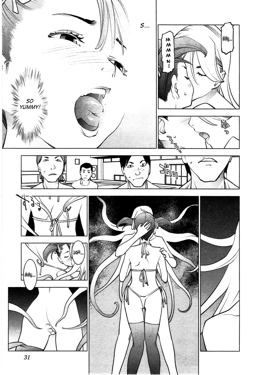 Seishokuki Chapter 29 page 4 - Chapter 29
