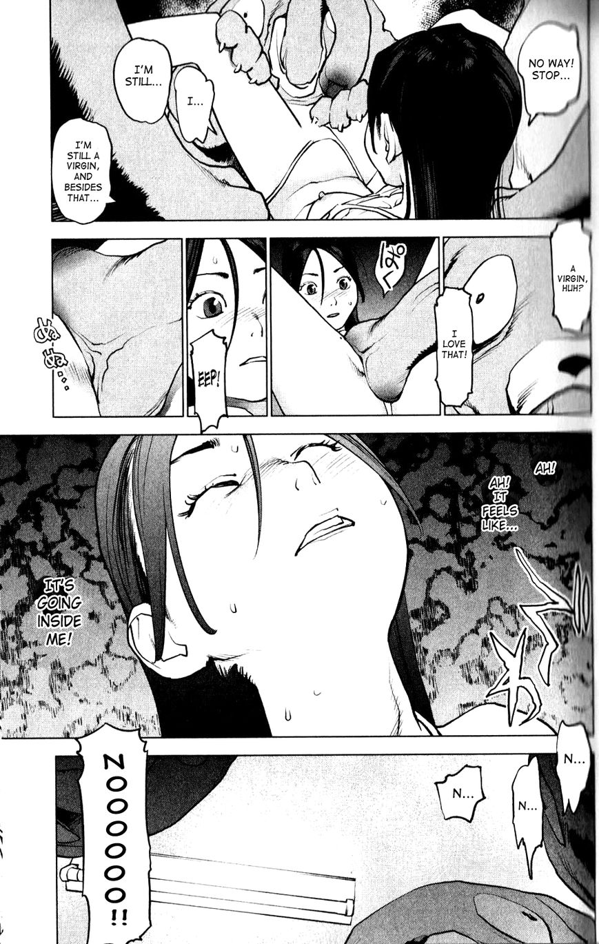 Seishokuki Chapter 3 page 15 - Chapter 3