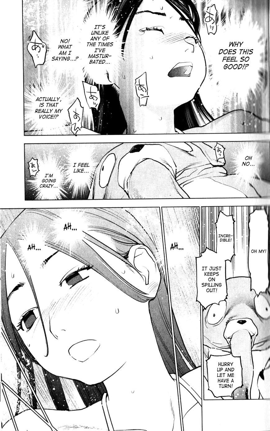 Seishokuki Chapter 3 page 17 - Chapter 3