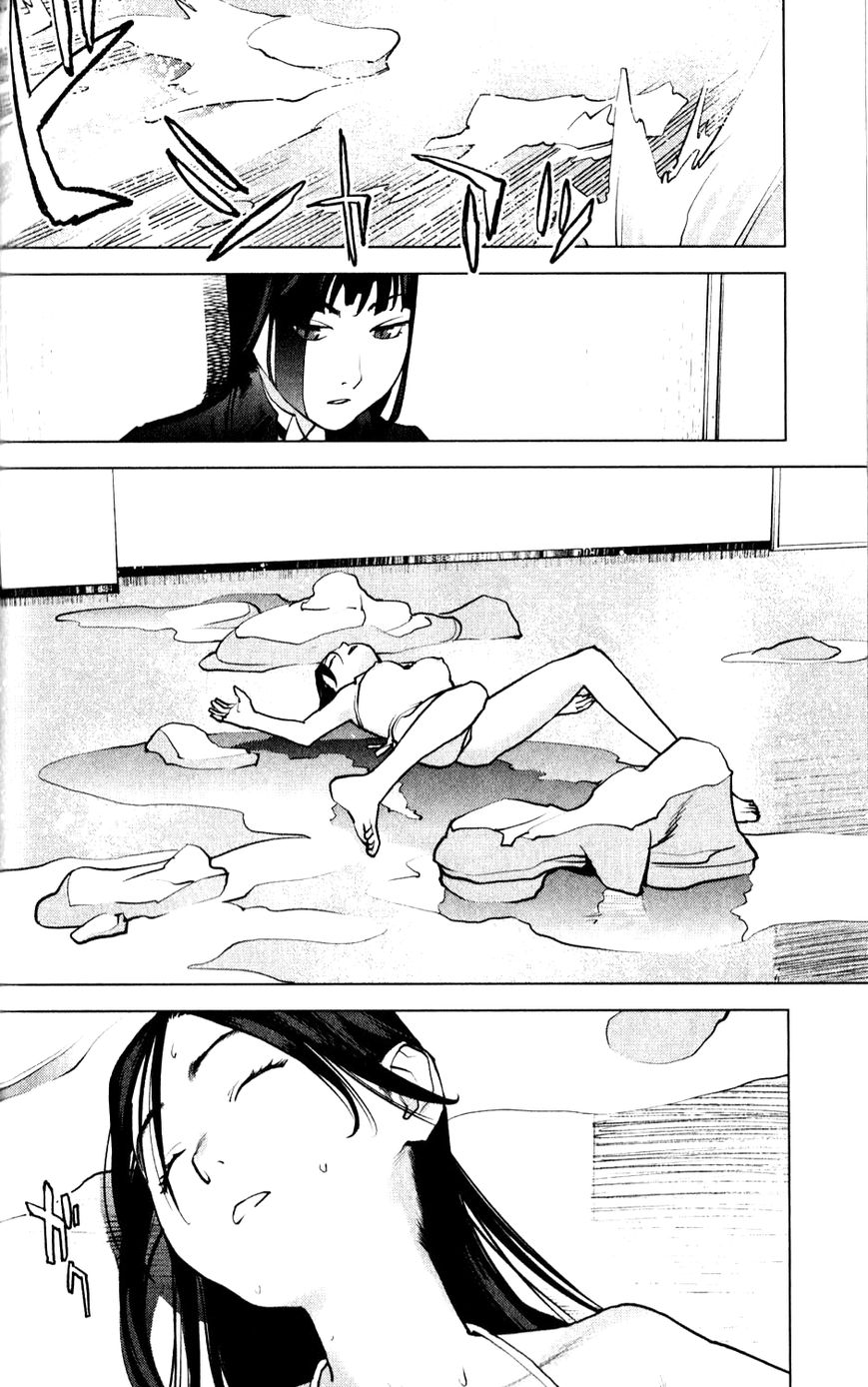 Seishokuki Chapter 3 page 19 - Chapter 3