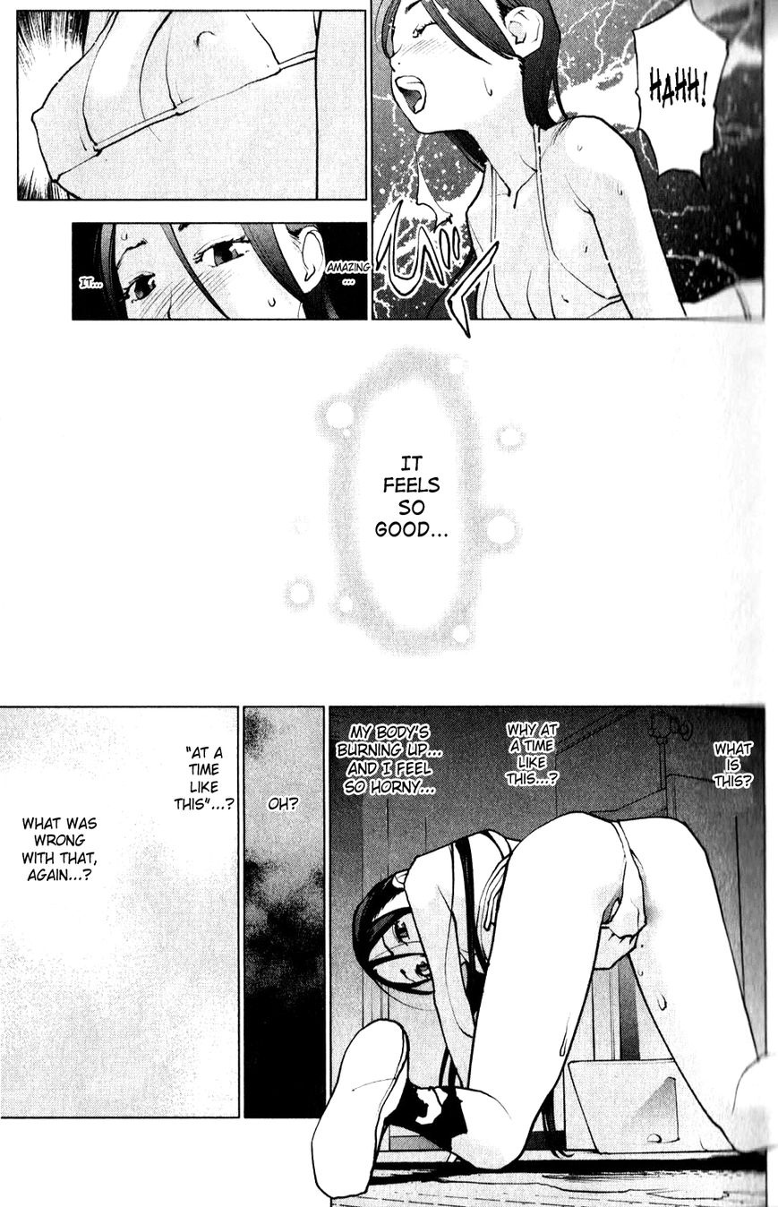 Seishokuki Chapter 3 page 3 - Chapter 3