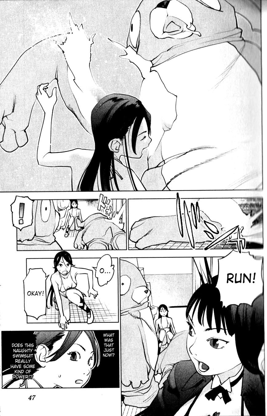 Seishokuki Chapter 3 page 5 - Chapter 3