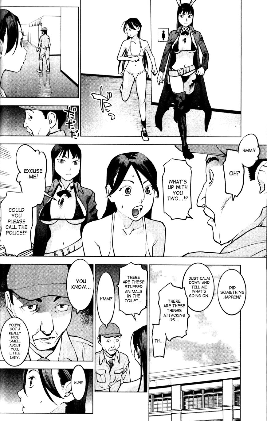 Seishokuki Chapter 3 page 6 - Chapter 3