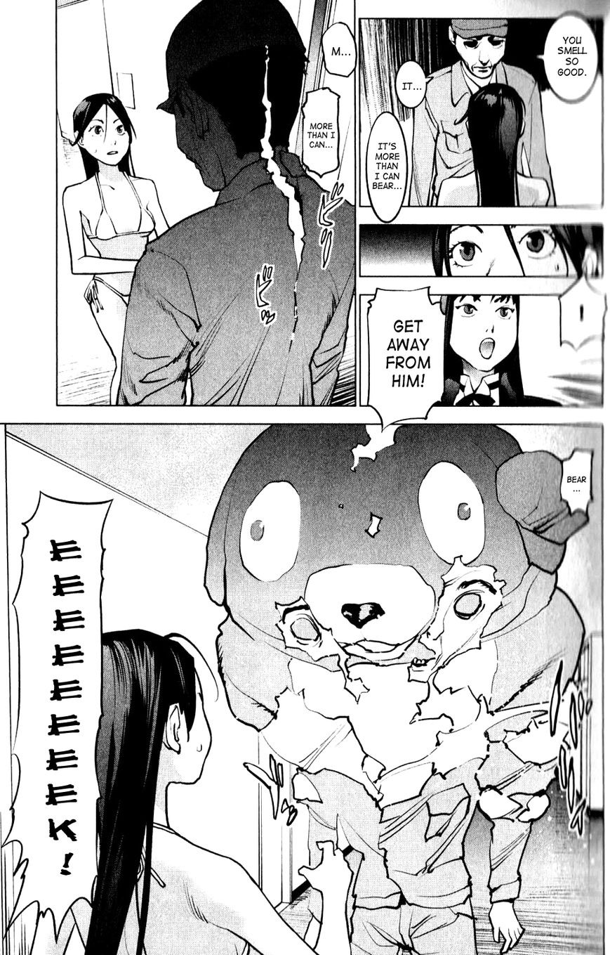 Seishokuki Chapter 3 page 7 - Chapter 3