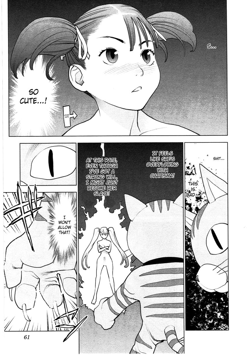 Seishokuki Chapter 30 page 11 - Chapter 30