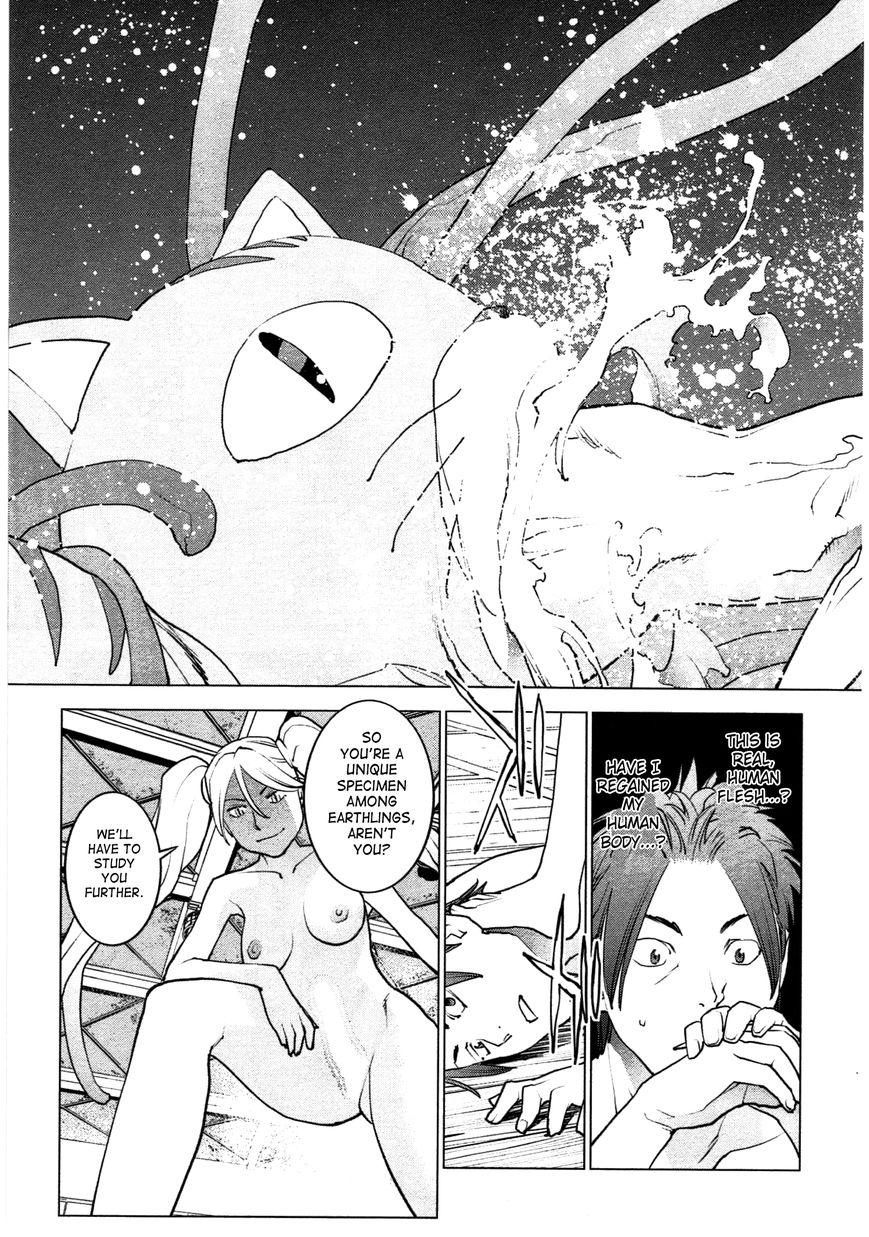Seishokuki Chapter 30 page 15 - Chapter 30
