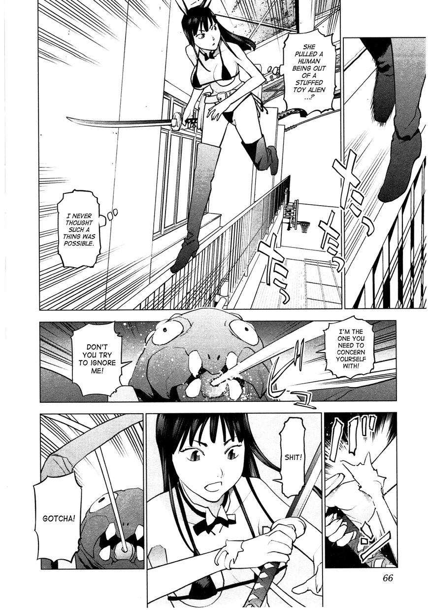 Seishokuki Chapter 30 page 16 - Chapter 30