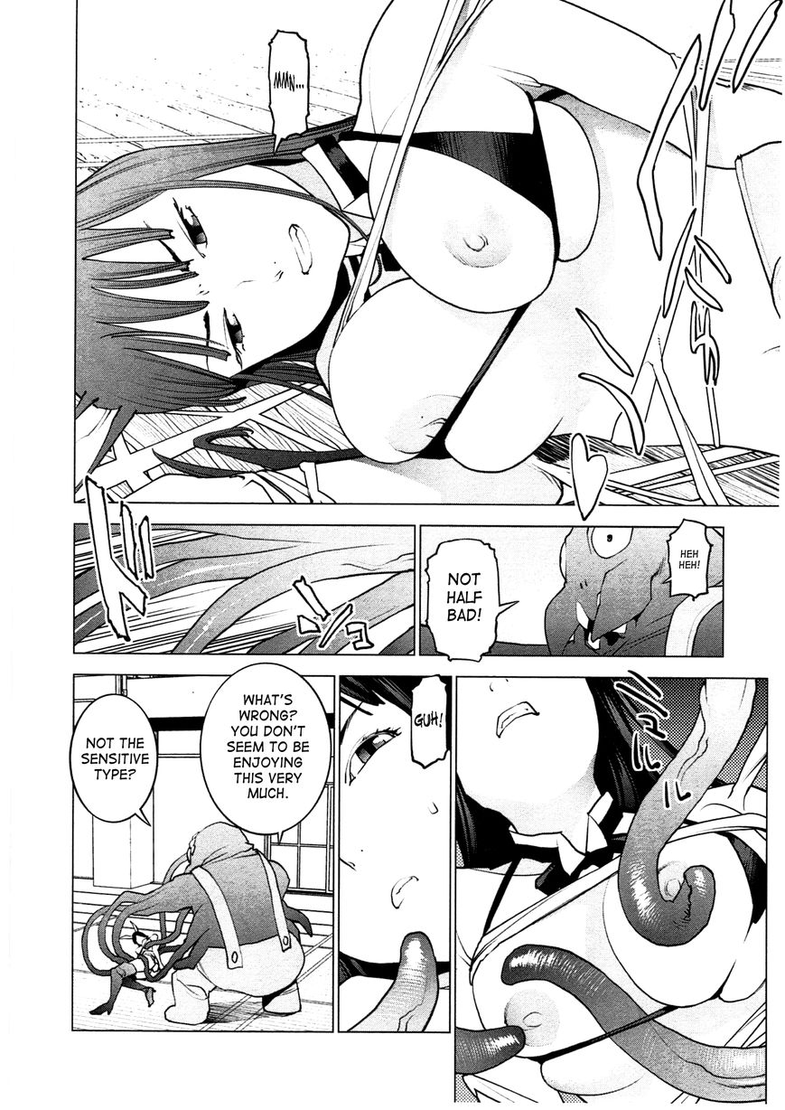 Seishokuki Chapter 30 page 18 - Chapter 30