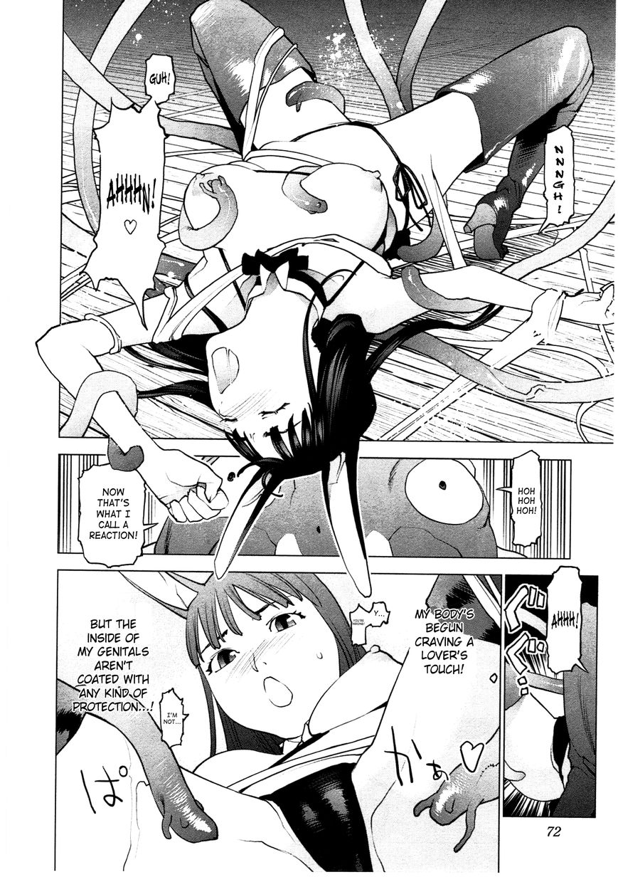 Seishokuki Chapter 30 page 22 - Chapter 30