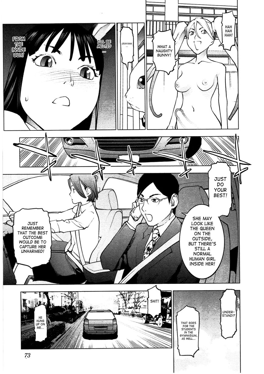Seishokuki Chapter 30 page 23 - Chapter 30