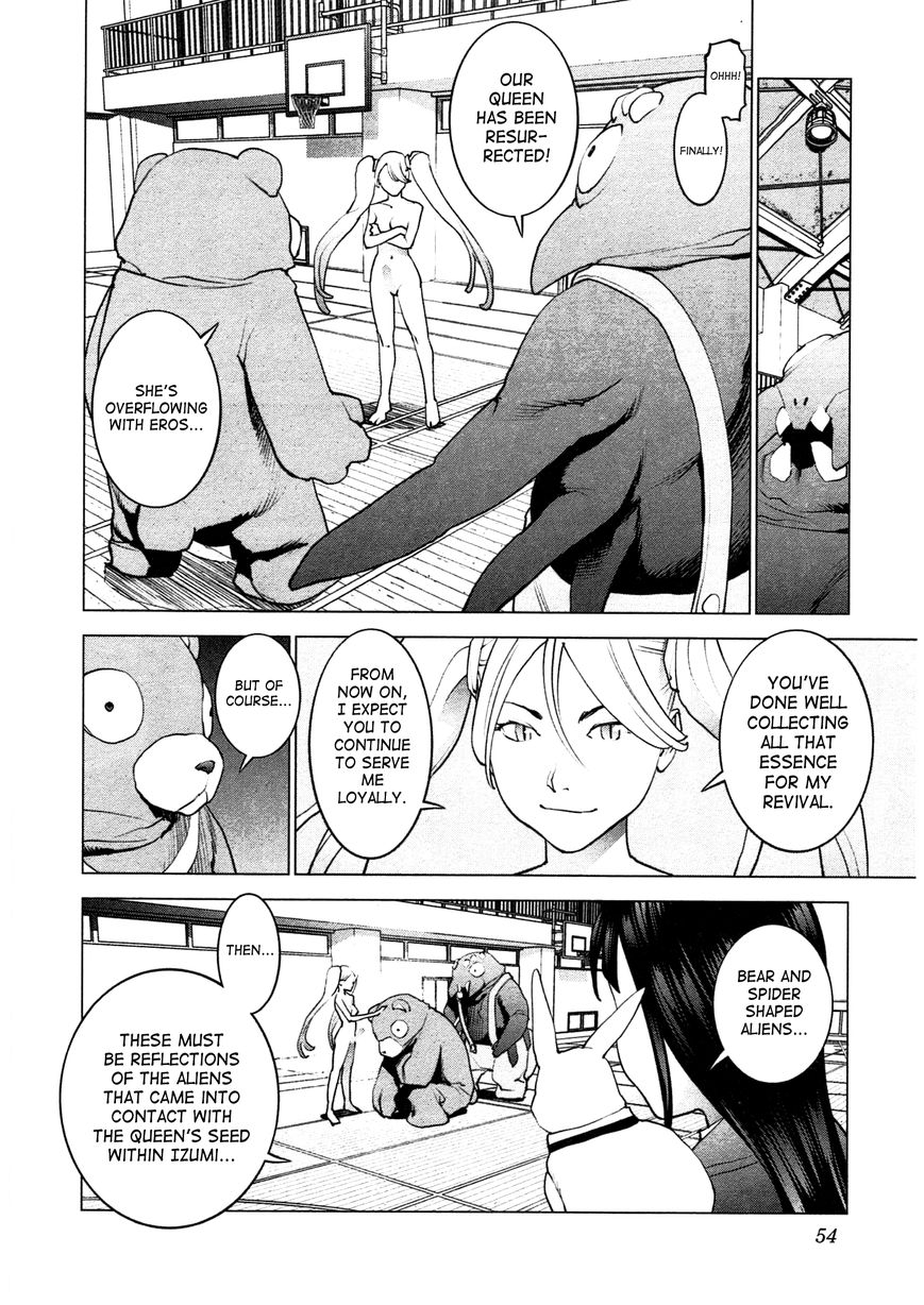 Seishokuki Chapter 30 page 4 - Chapter 30