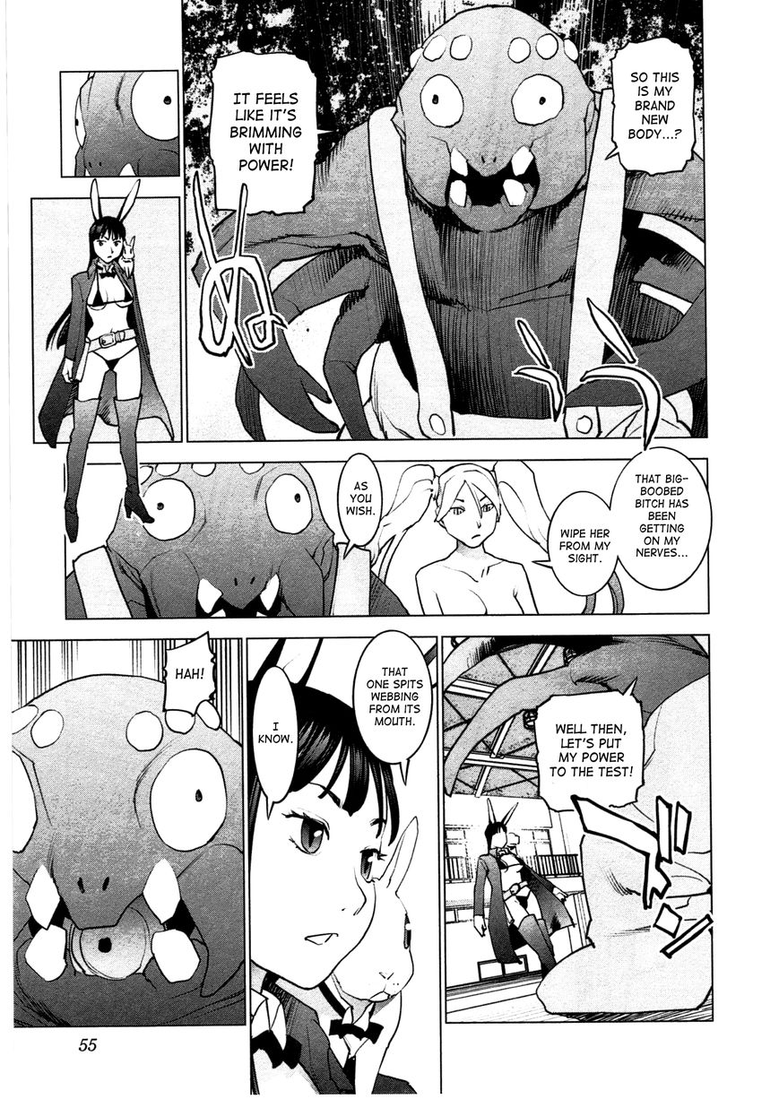 Seishokuki Chapter 30 page 5 - Chapter 30