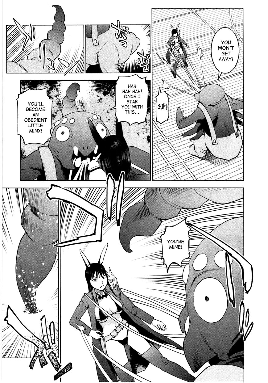 Seishokuki Chapter 30 page 7 - Chapter 30