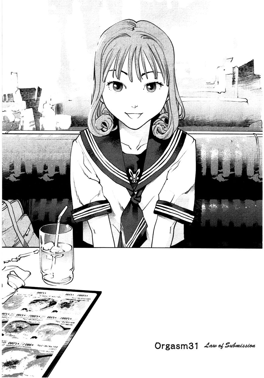 Seishokuki Chapter 31 page 1 - Chapter 31