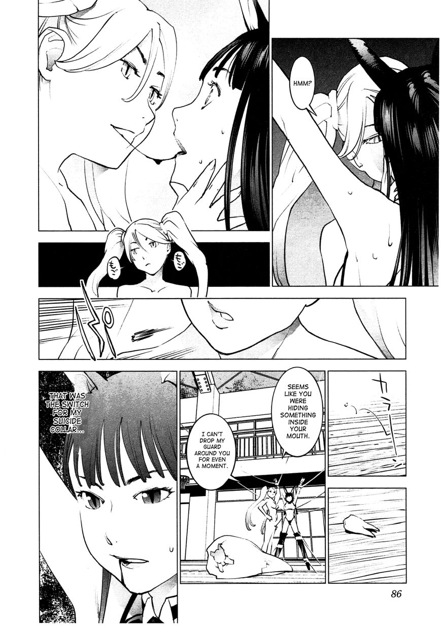 Seishokuki Chapter 31 page 11 - Chapter 31
