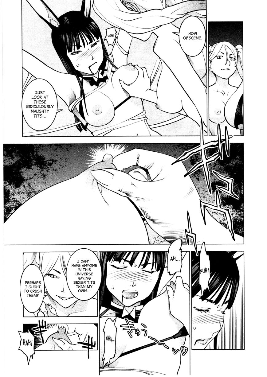 Seishokuki Chapter 31 page 12 - Chapter 31
