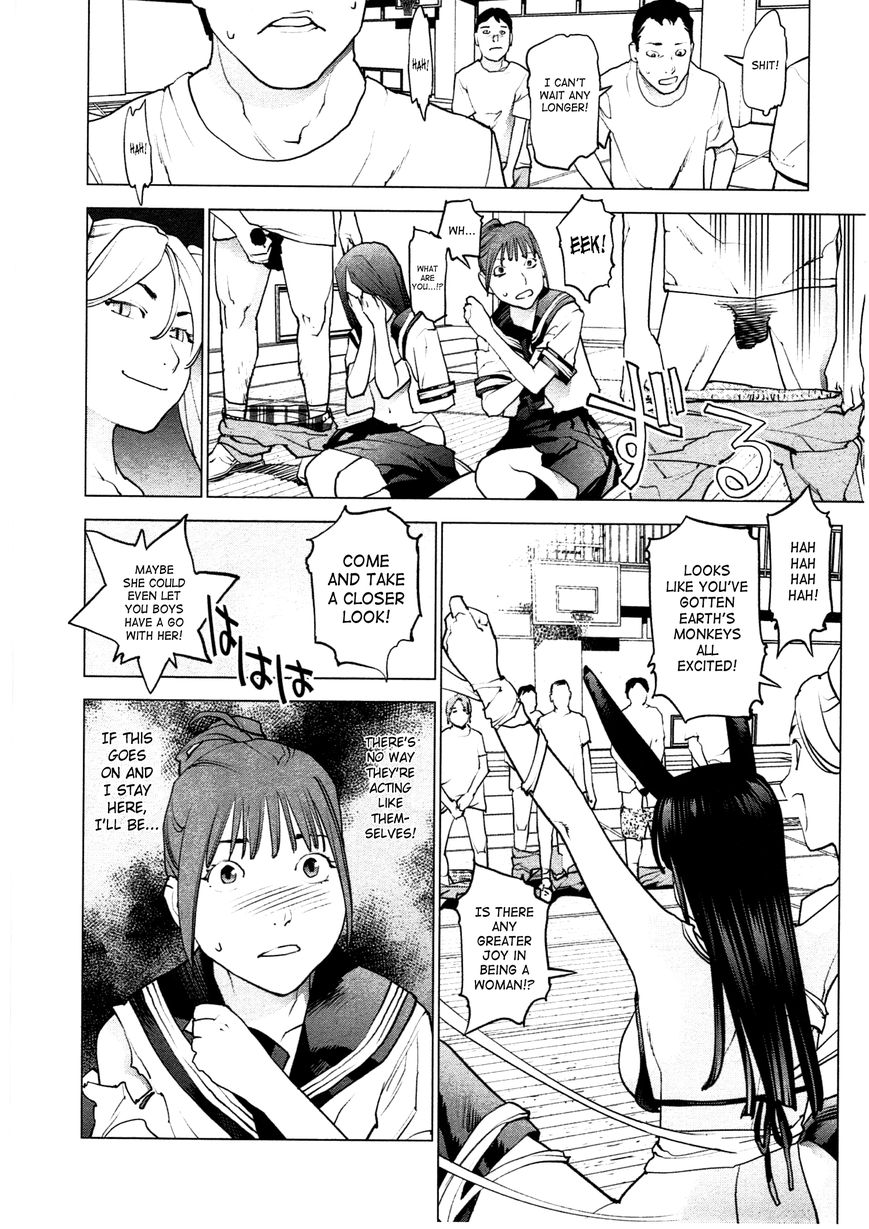 Seishokuki Chapter 31 page 16 - Chapter 31