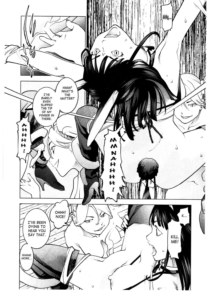 Seishokuki Chapter 31 page 18 - Chapter 31